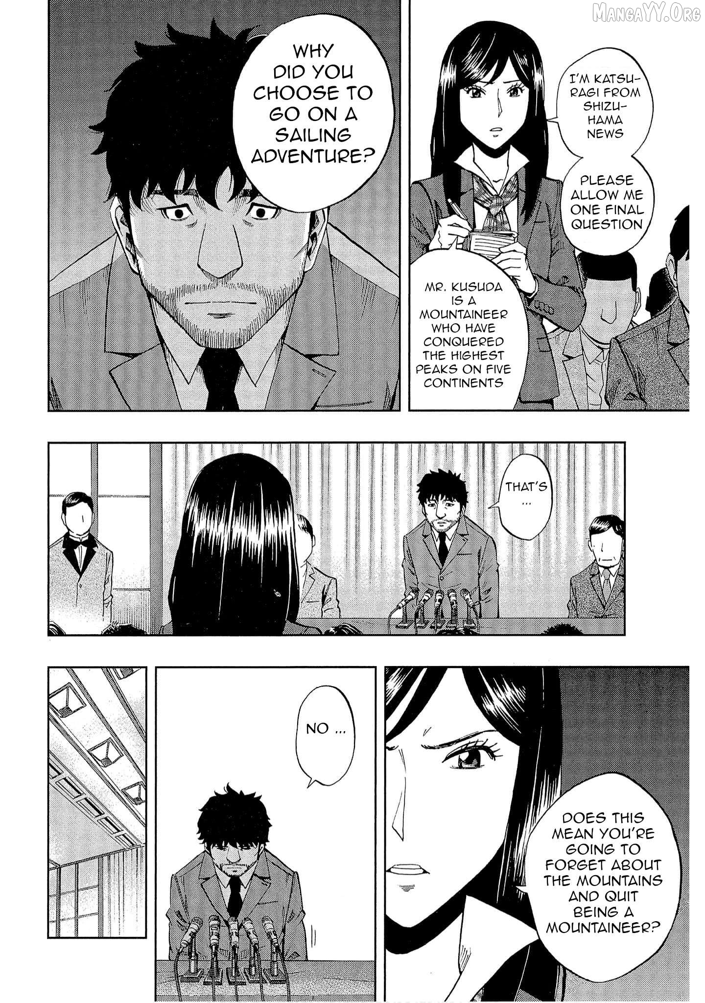 Bartender à Tokyo Chapter 36 - page 5
