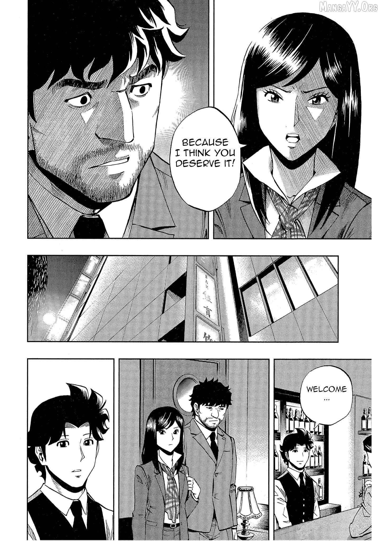 Bartender à Tokyo Chapter 36 - page 7
