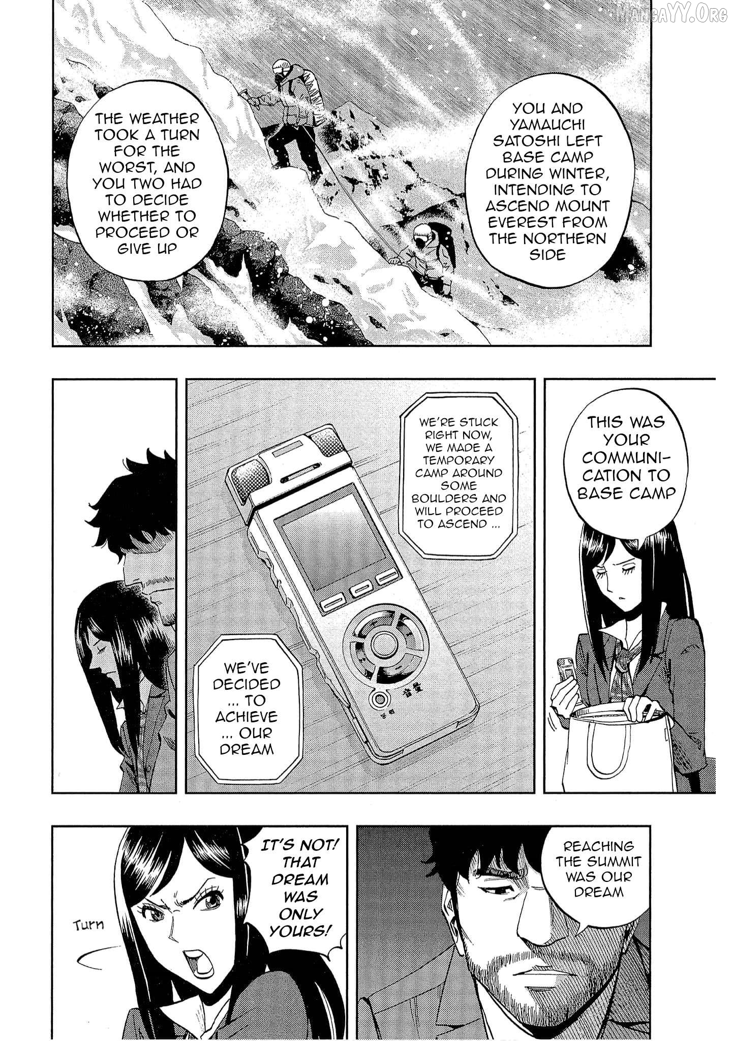 Bartender à Tokyo Chapter 36 - page 9