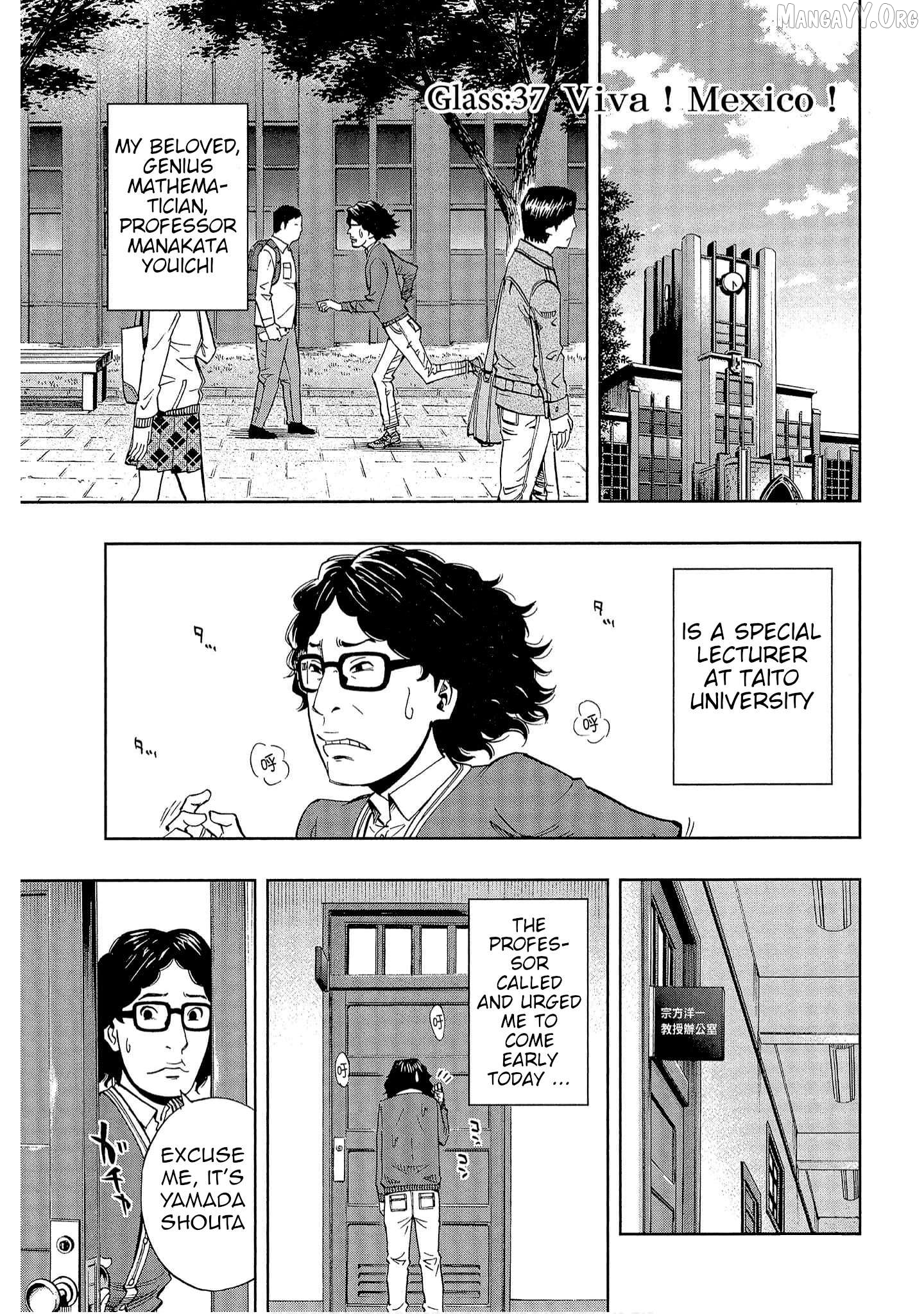 Bartender à Tokyo Chapter 37 - page 1