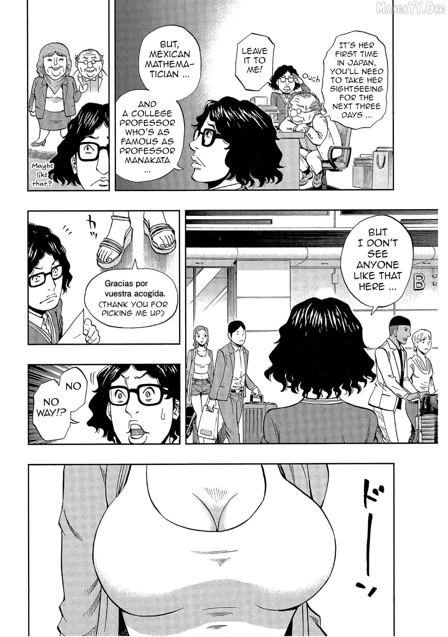 Bartender à Tokyo Chapter 37 - page 4