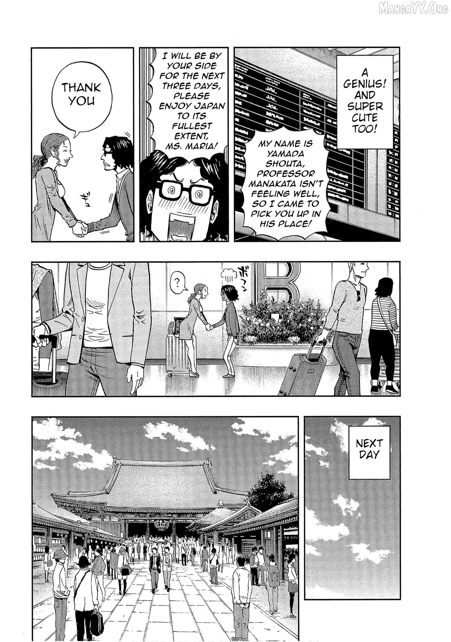 Bartender à Tokyo Chapter 37 - page 6
