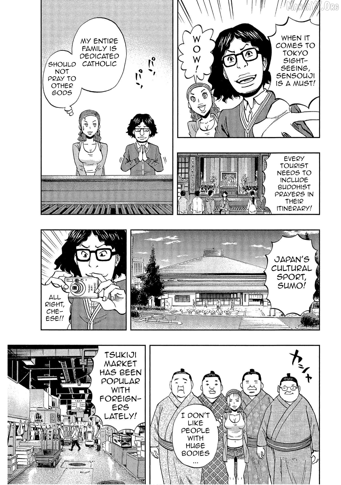 Bartender à Tokyo Chapter 37 - page 7