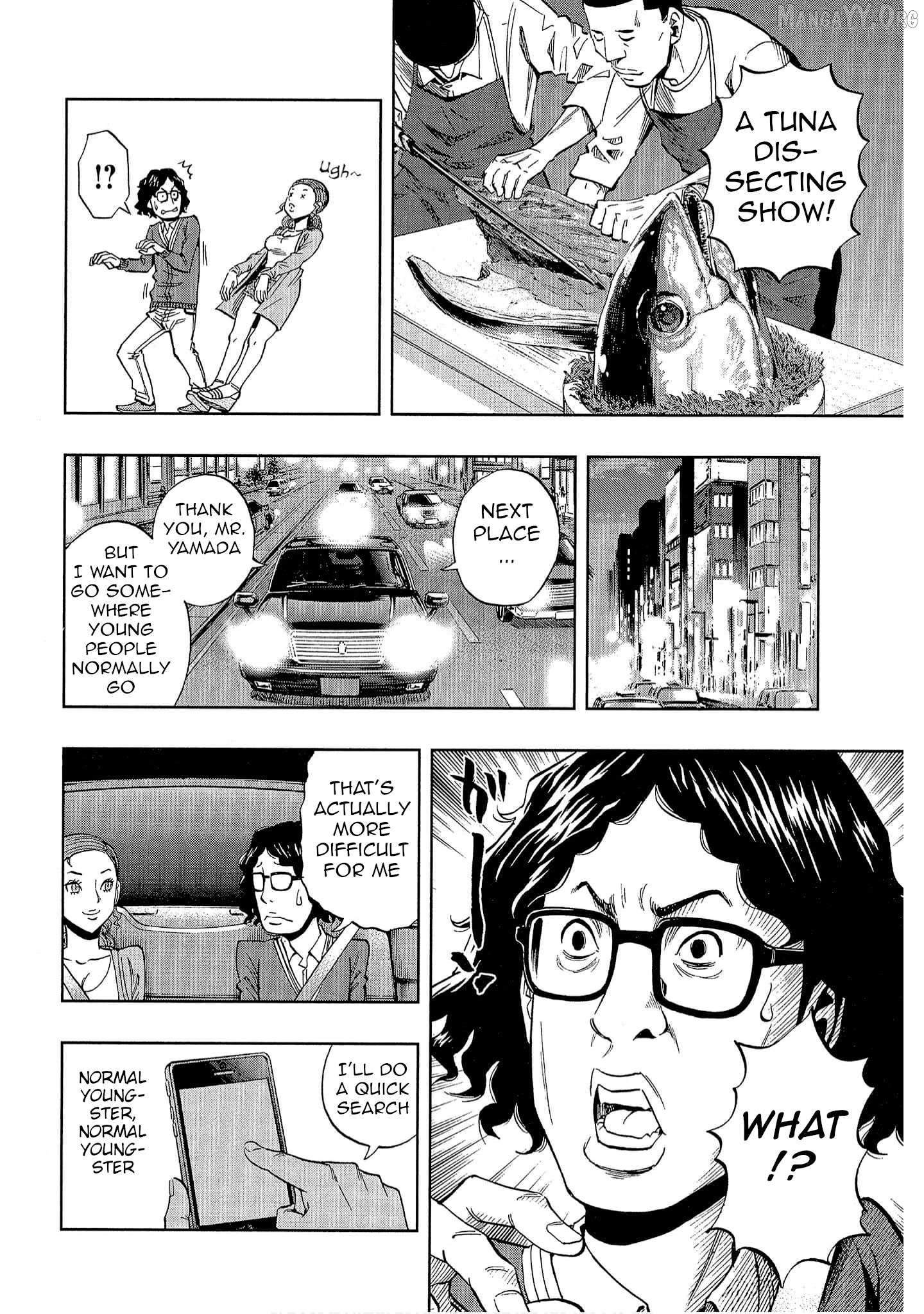 Bartender à Tokyo Chapter 37 - page 8