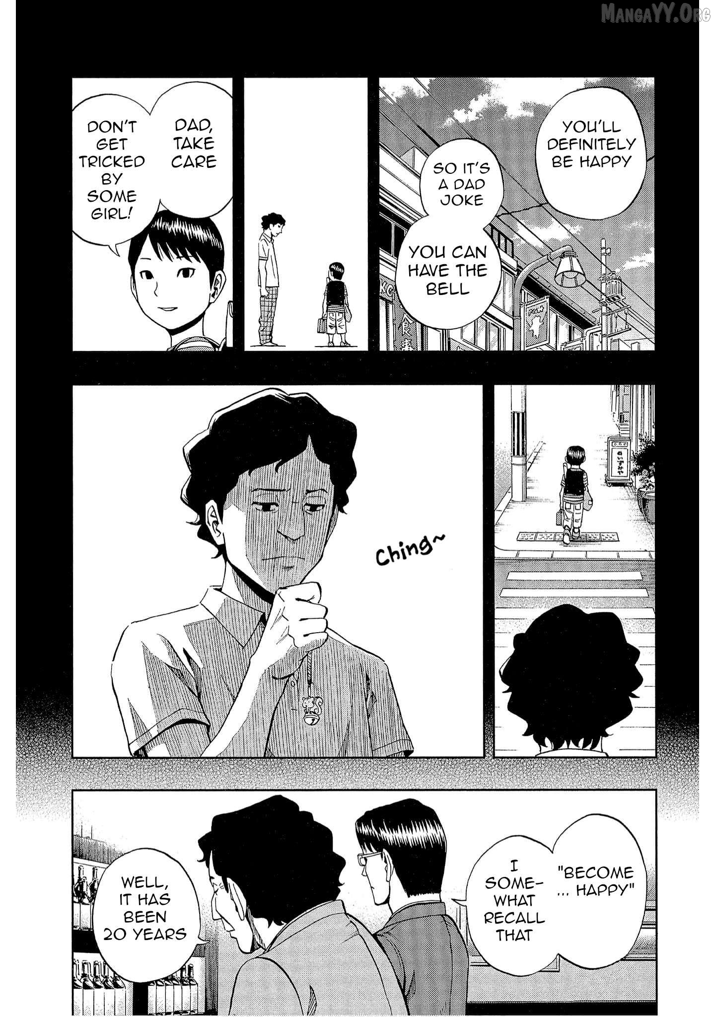 Bartender à Tokyo Chapter 38 - page 11