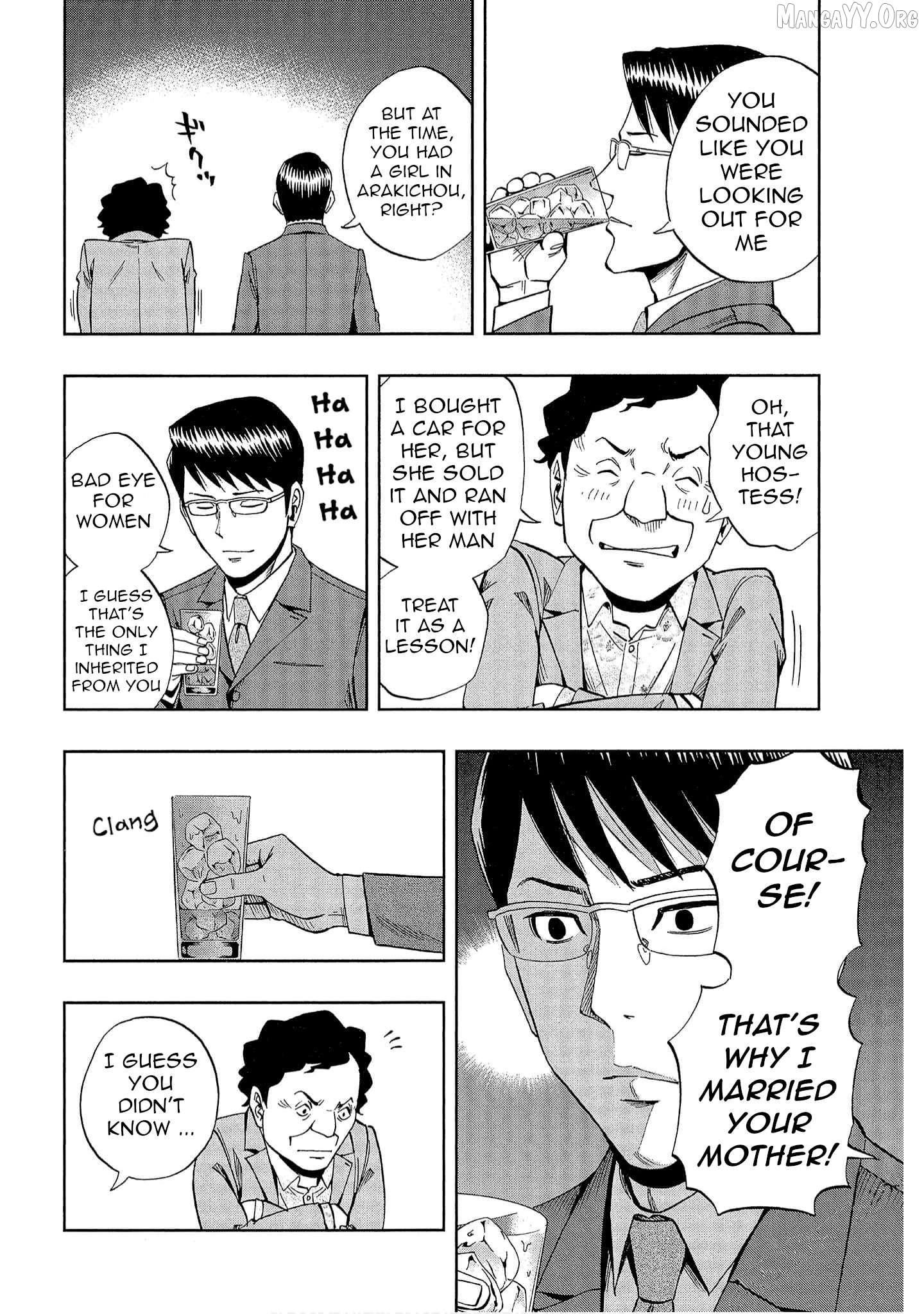 Bartender à Tokyo Chapter 38 - page 12