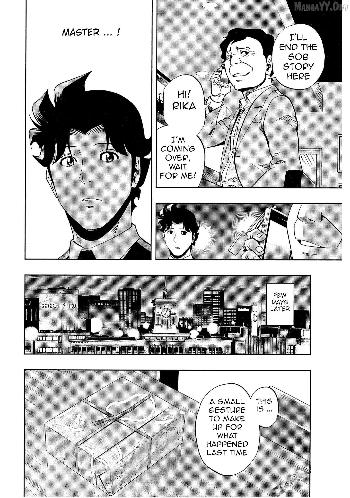 Bartender à Tokyo Chapter 38 - page 16