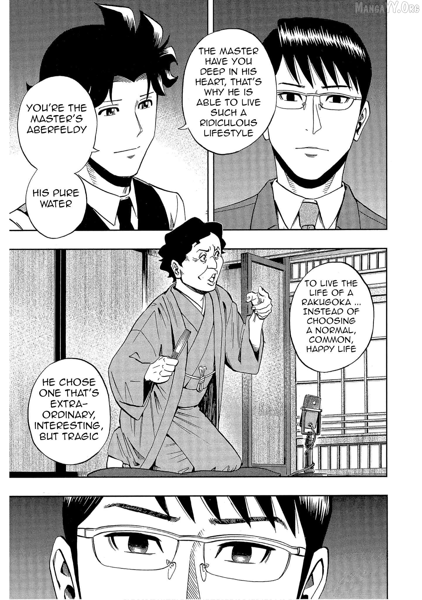 Bartender à Tokyo Chapter 38 - page 21