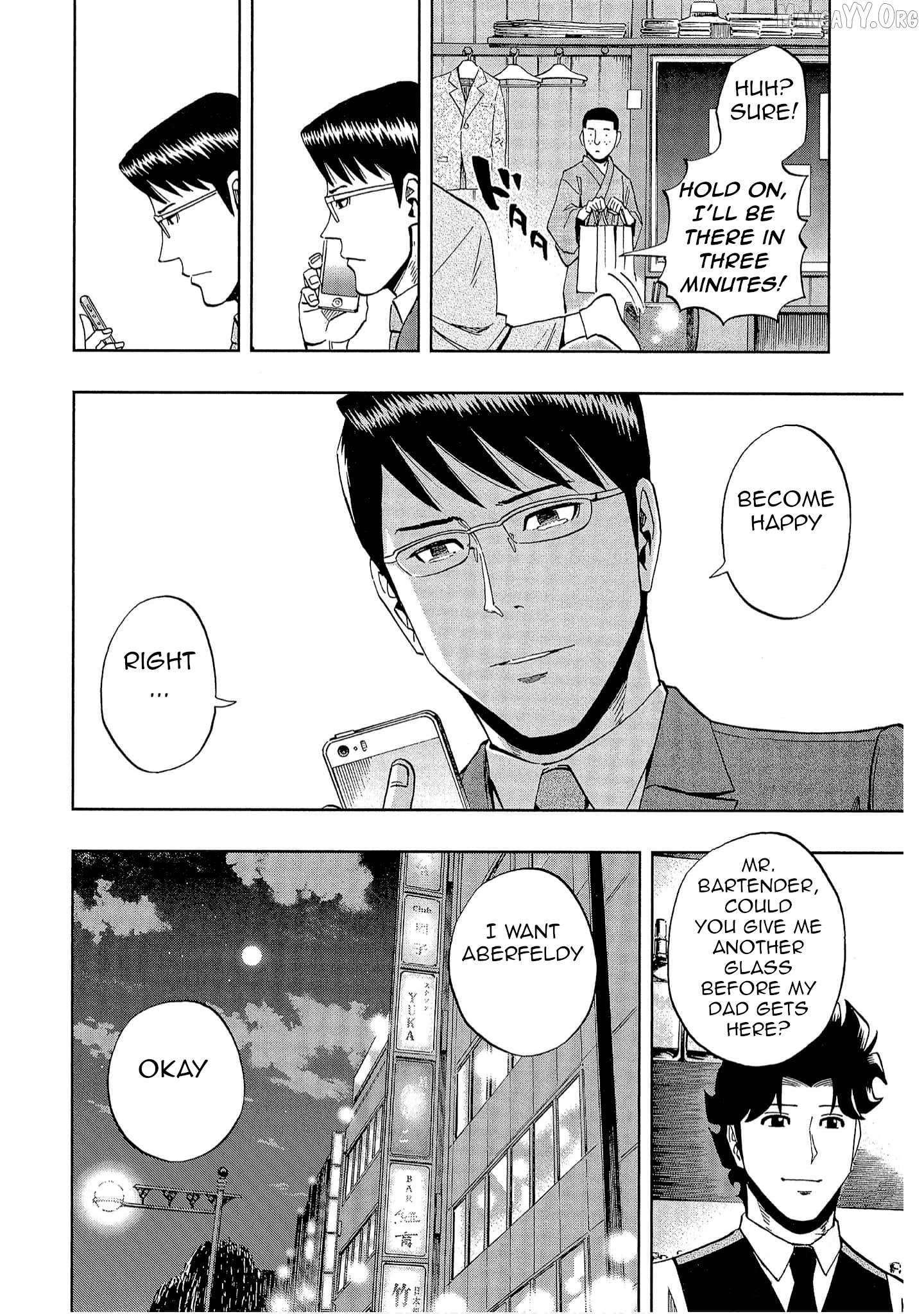 Bartender à Tokyo Chapter 38 - page 26