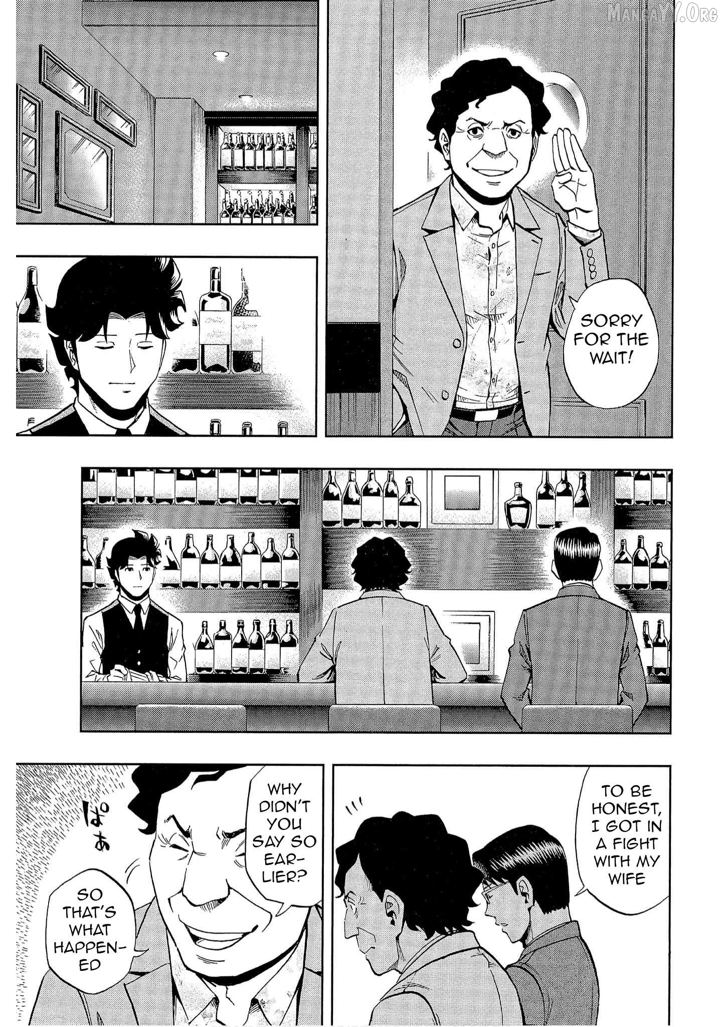 Bartender à Tokyo Chapter 38 - page 5