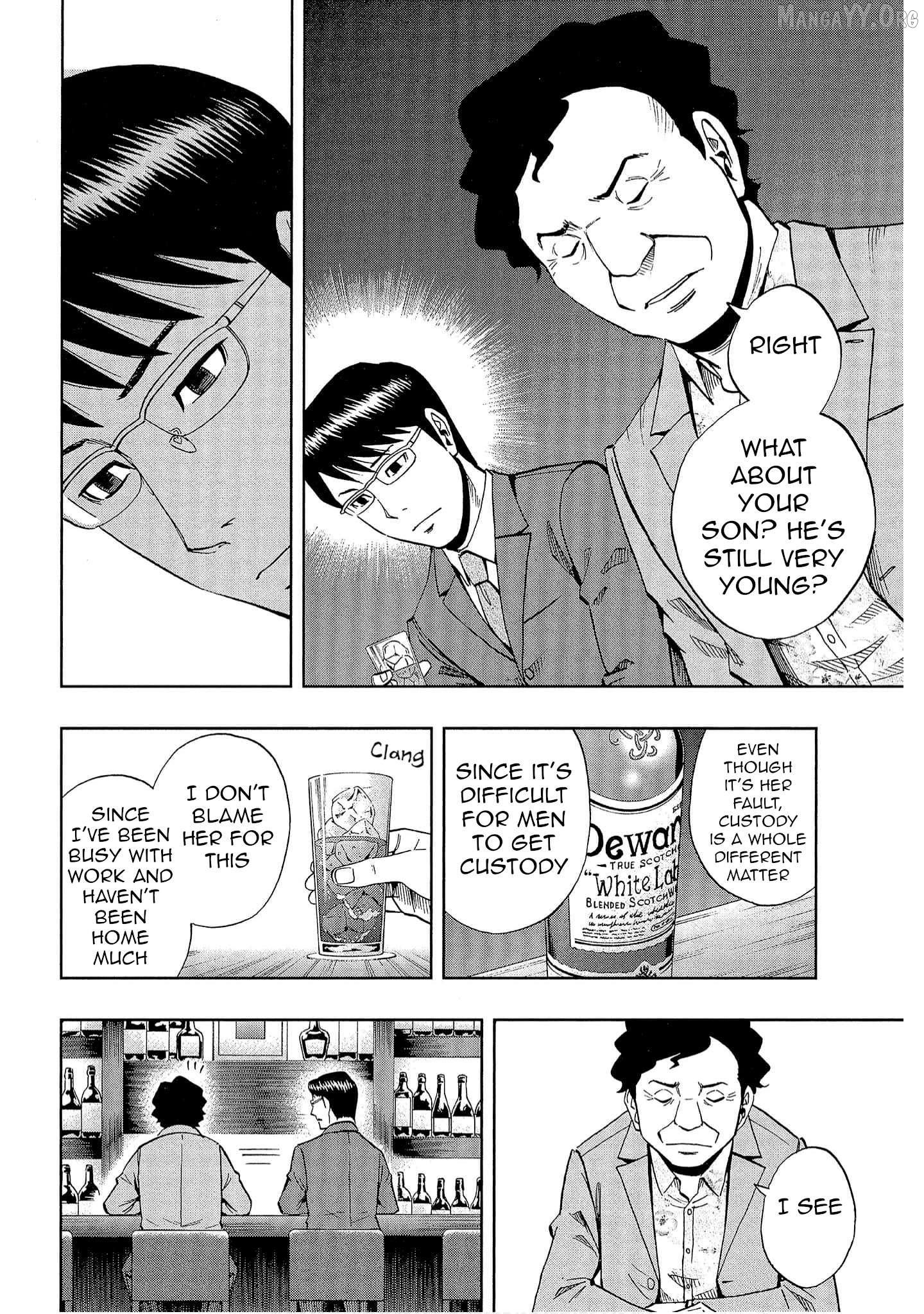 Bartender à Tokyo Chapter 38 - page 8