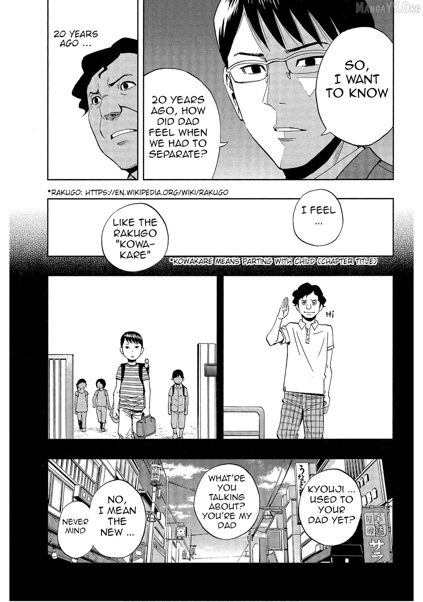 Bartender à Tokyo Chapter 38 - page 9