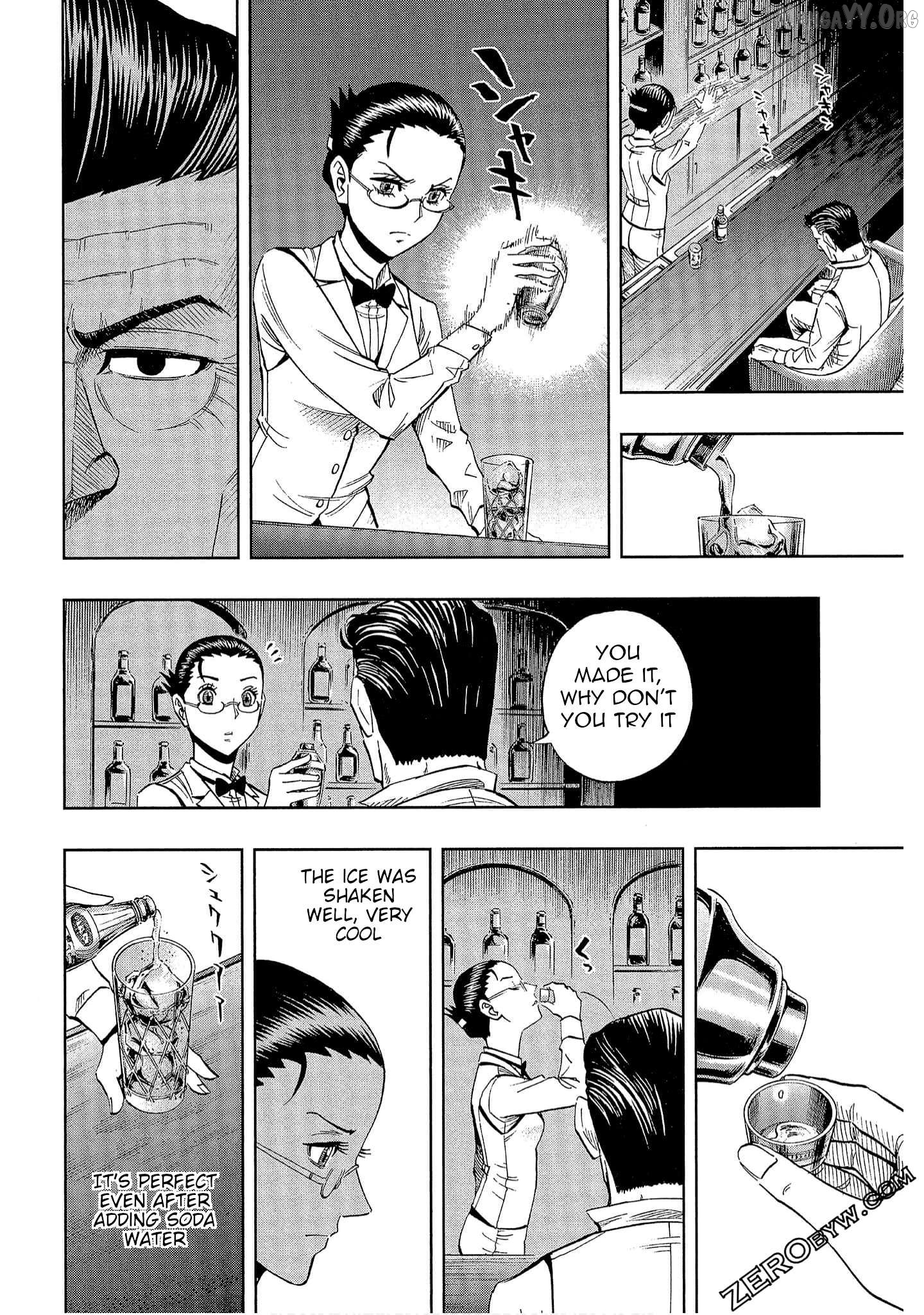 Bartender à Tokyo Chapter 39 - page 6