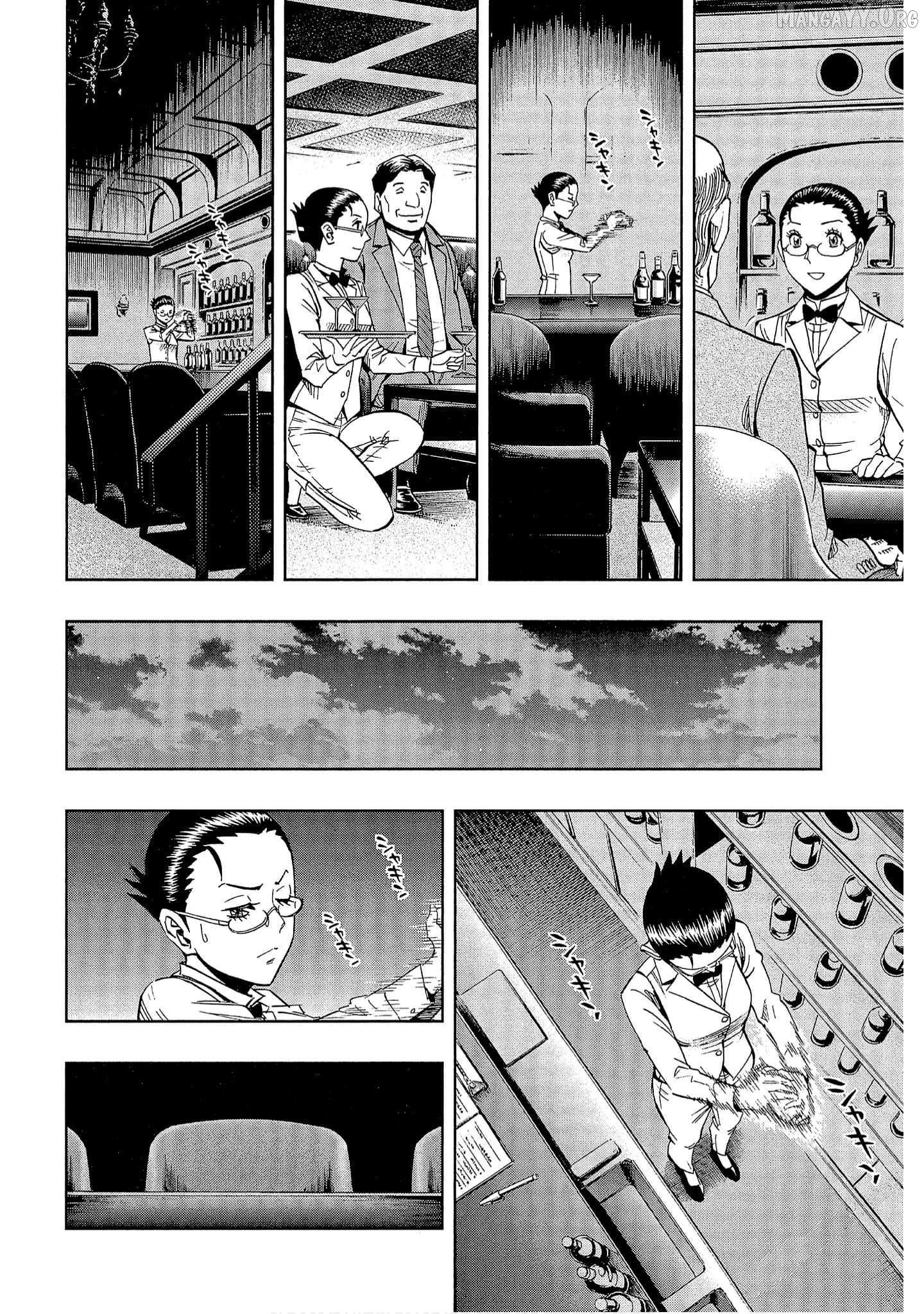 Bartender à Tokyo Chapter 40 - page 12