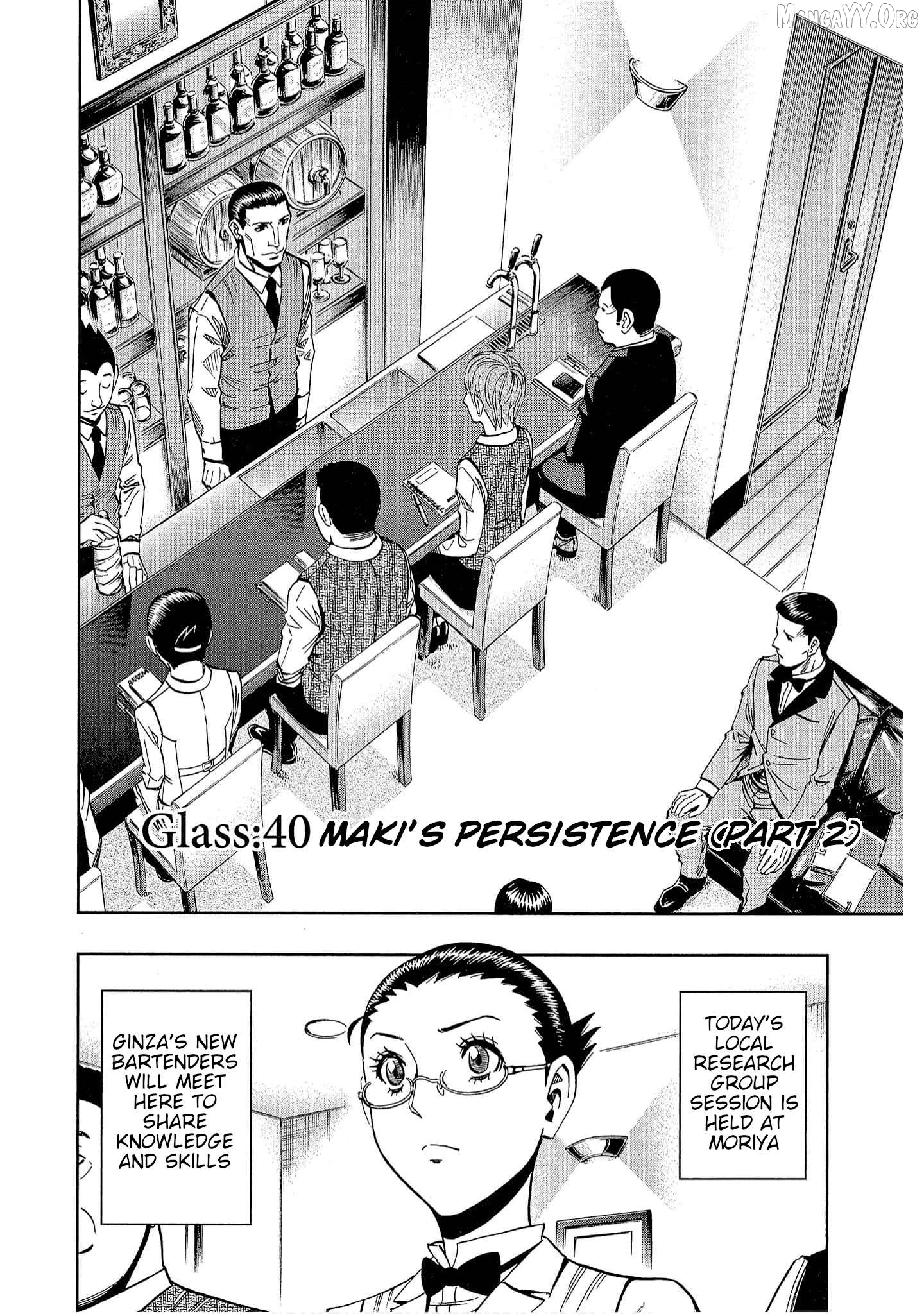 Bartender à Tokyo Chapter 40 - page 2