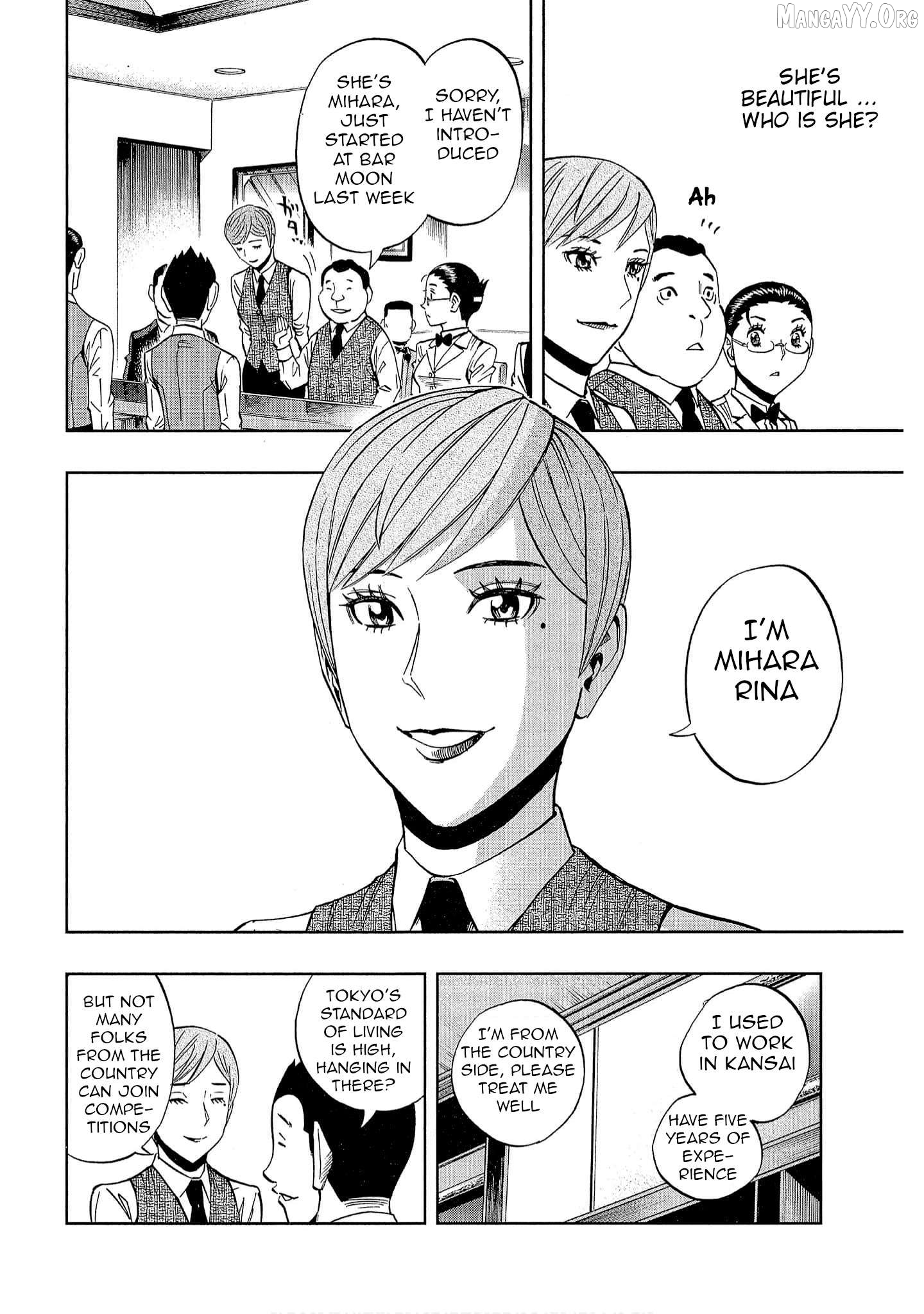 Bartender à Tokyo Chapter 40 - page 4