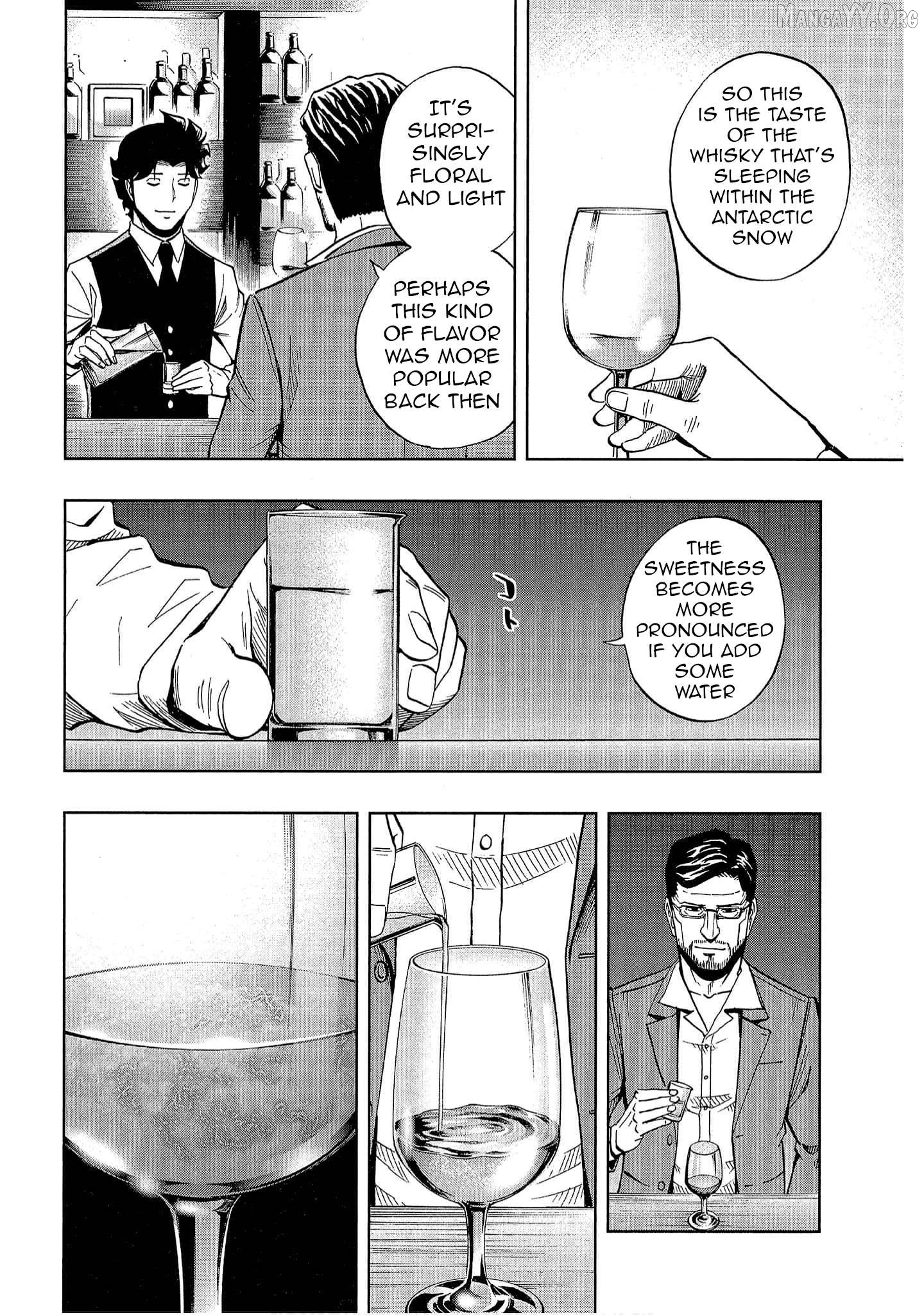 Bartender à Tokyo Chapter 41 - page 12