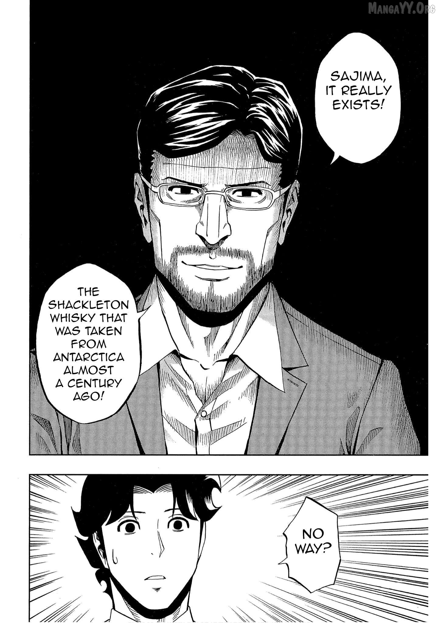 Bartender à Tokyo Chapter 41 - page 16