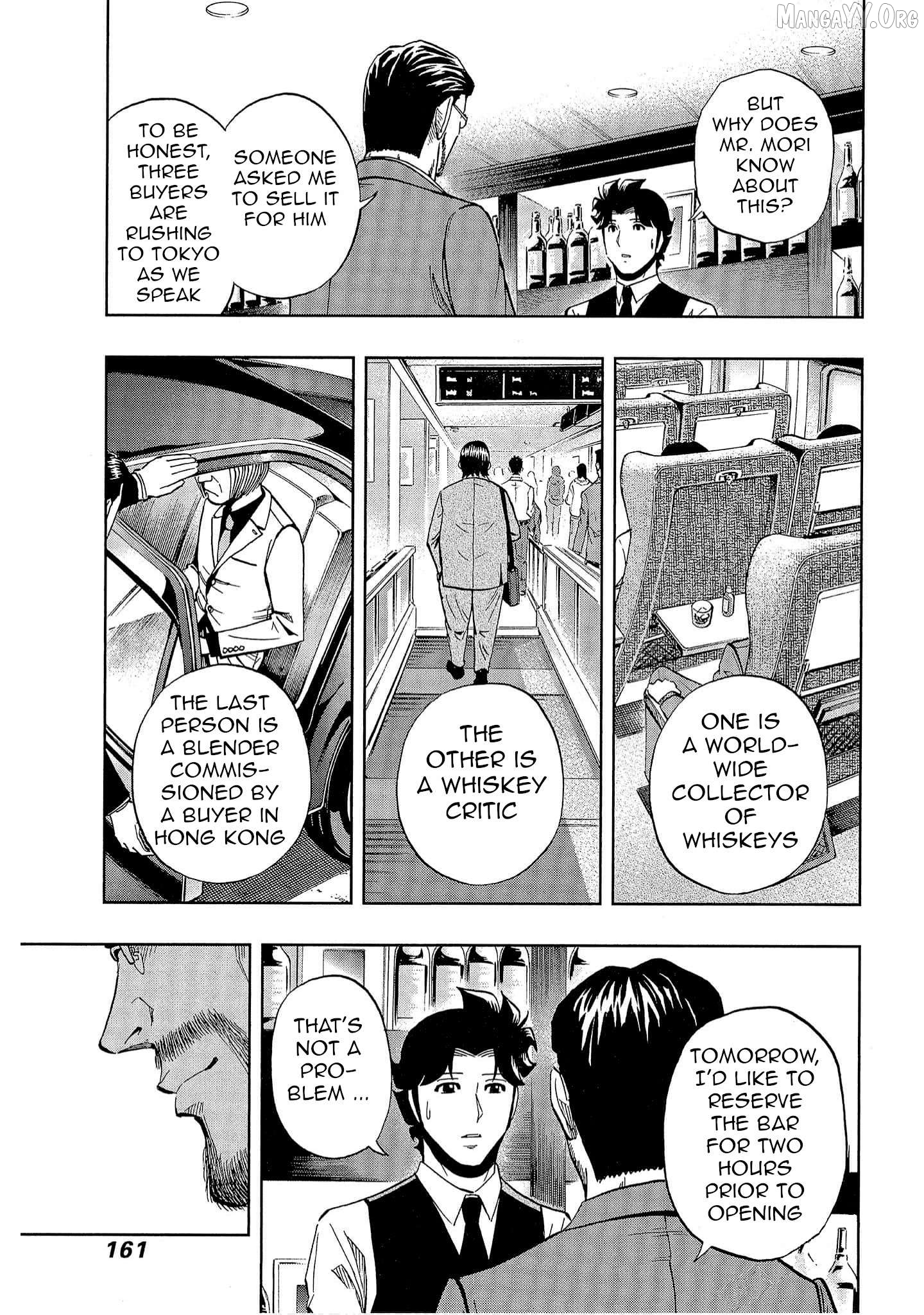 Bartender à Tokyo Chapter 41 - page 17
