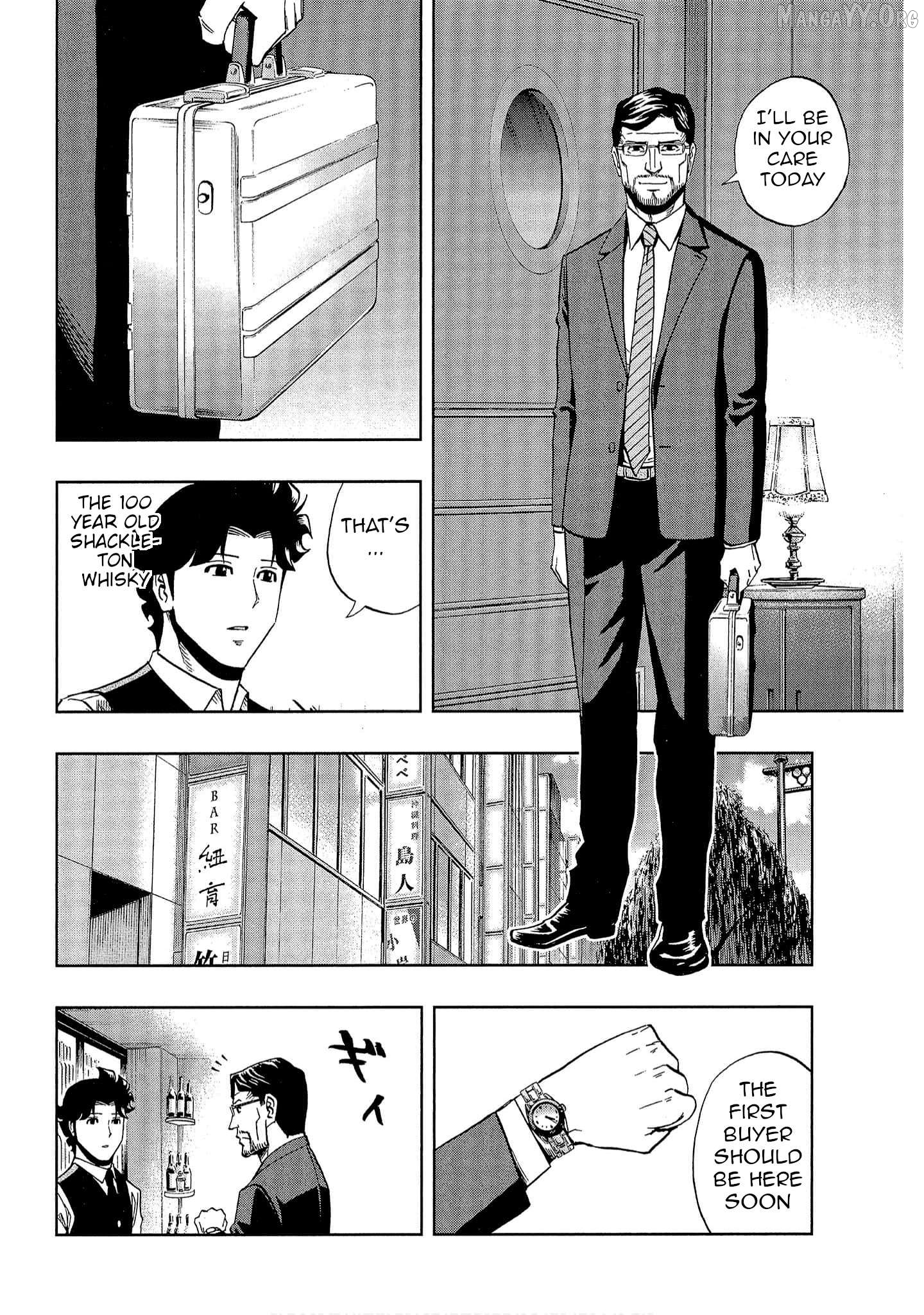 Bartender à Tokyo Chapter 41 - page 20