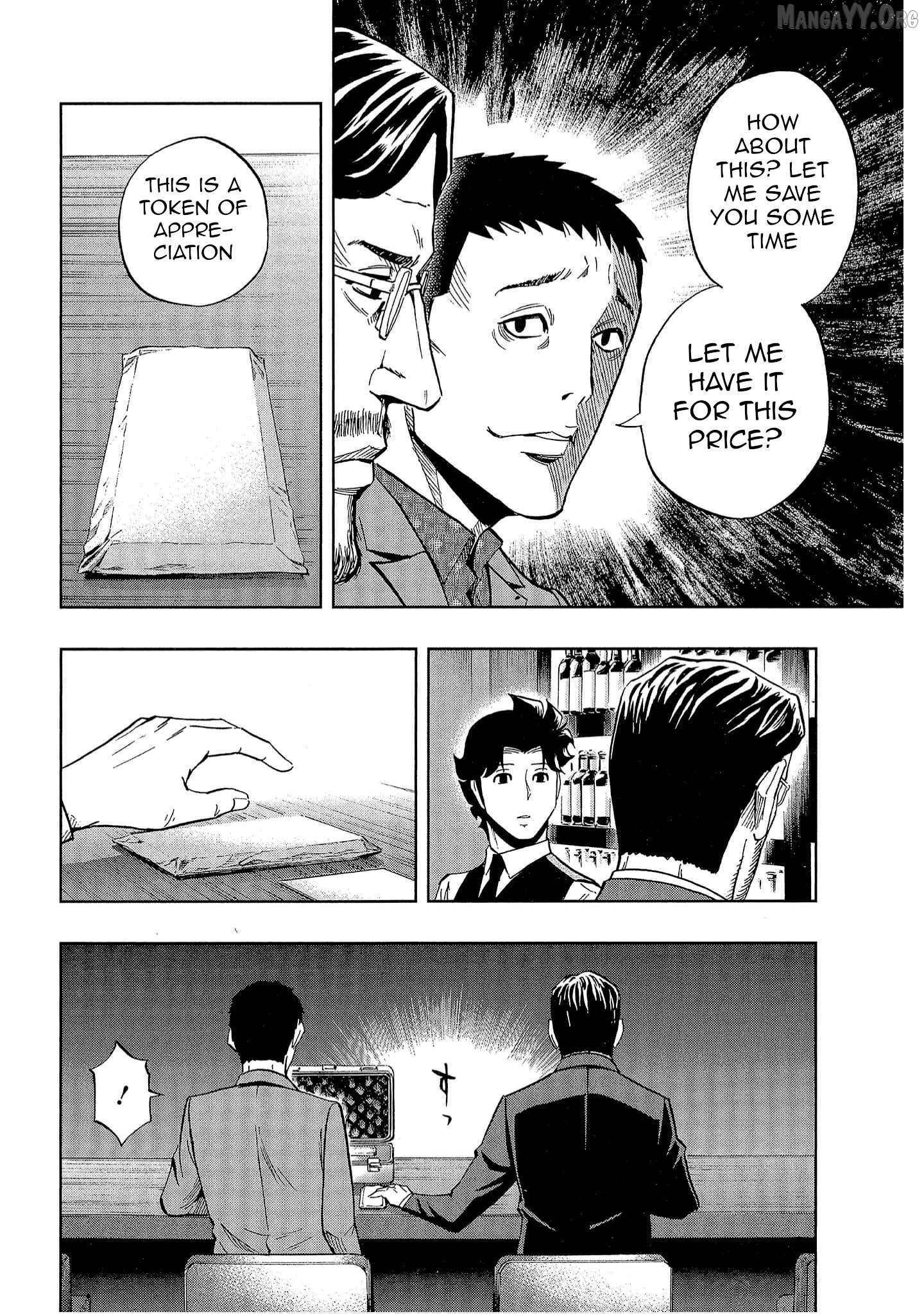 Bartender à Tokyo Chapter 41 - page 24