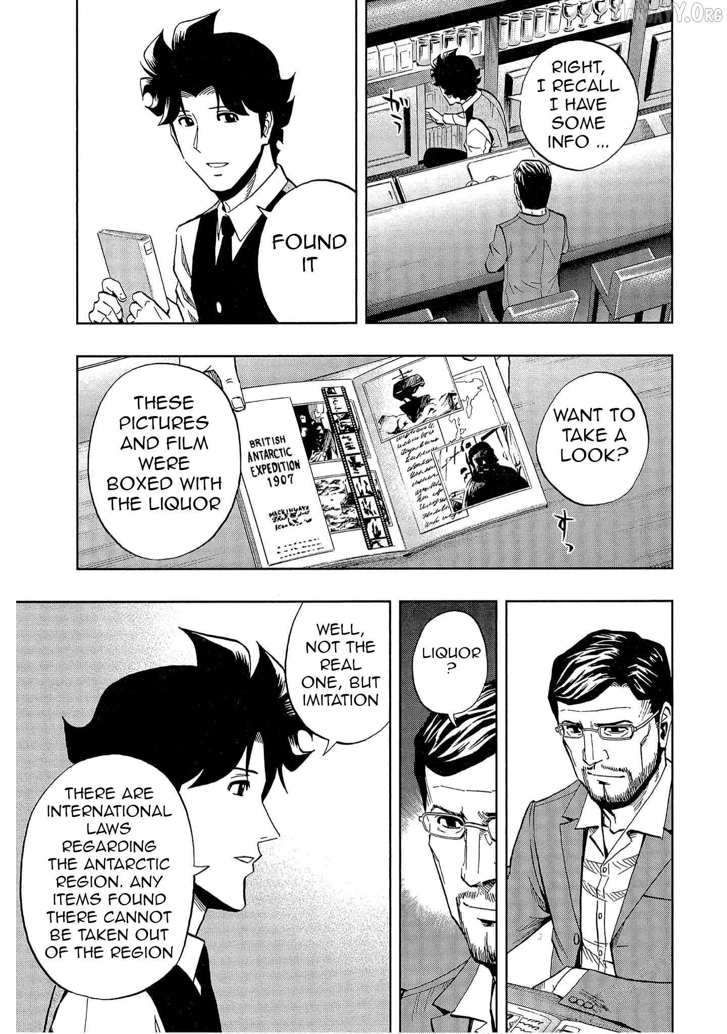 Bartender à Tokyo Chapter 41 - page 5