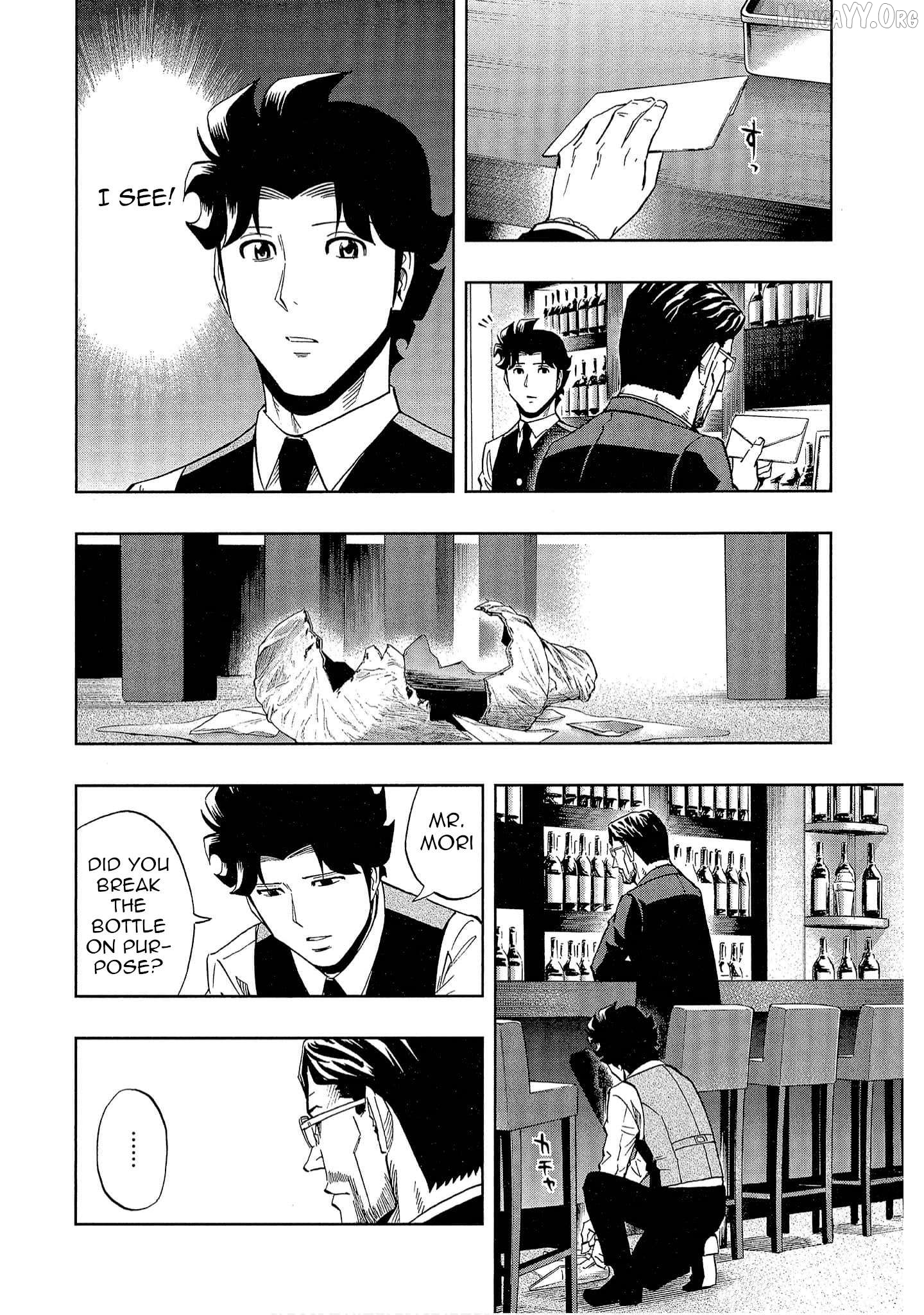 Bartender à Tokyo Chapter 42 - page 12