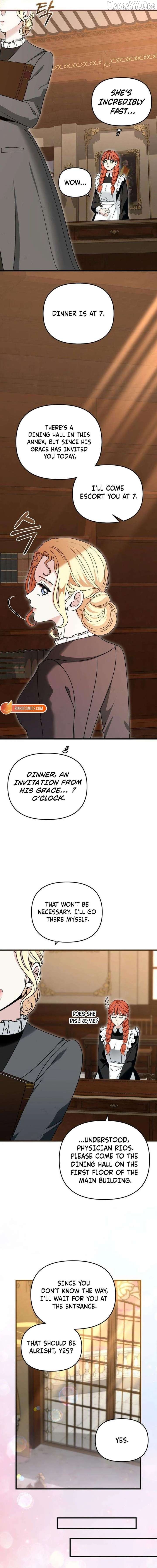 Do Not Tame Me! Chapter 12 - page 10