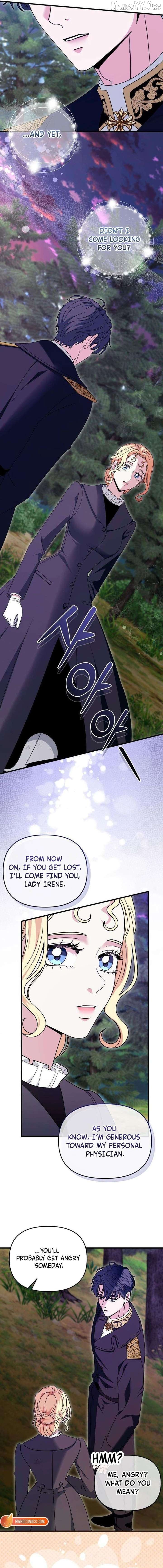 Do Not Tame Me! Chapter 12 - page 16