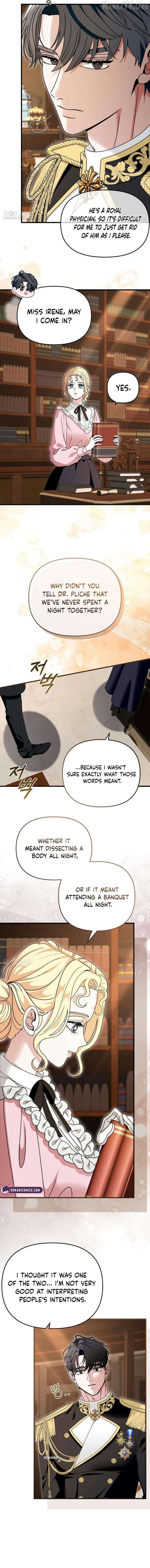 Do Not Tame Me! Chapter 13 - page 11
