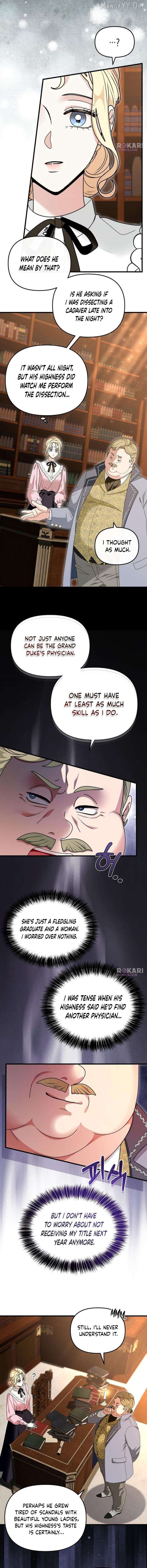 Do Not Tame Me! Chapter 13 - page 9