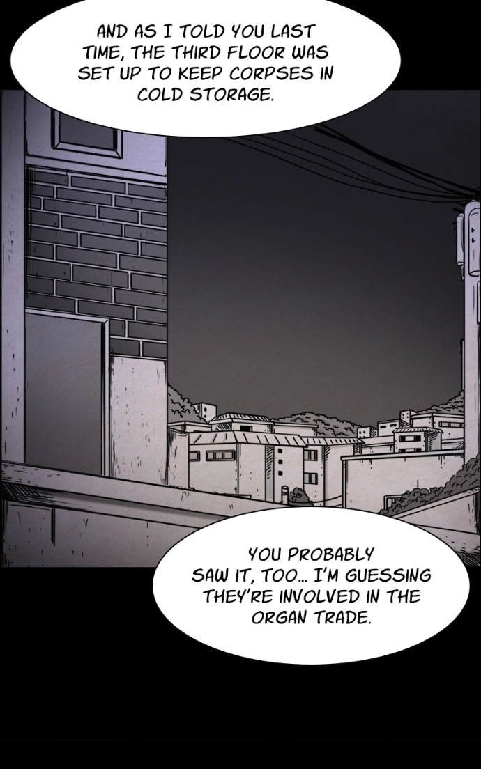 Shape of the Nightmare Chapter 20 - page 16