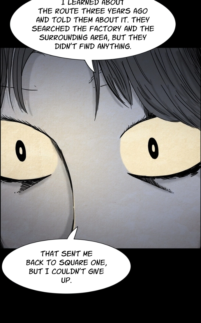 Shape of the Nightmare Chapter 20 - page 32