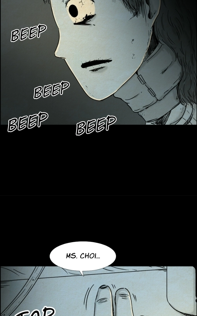 Shape of the Nightmare Chapter 22 - page 11