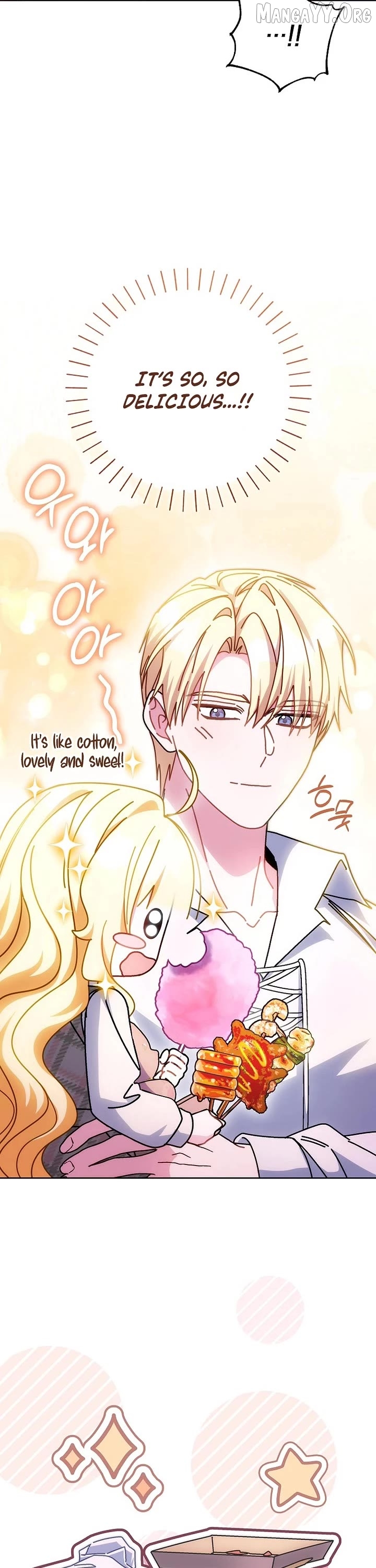 Can I Cry Now ? Chapter 24 - page 10