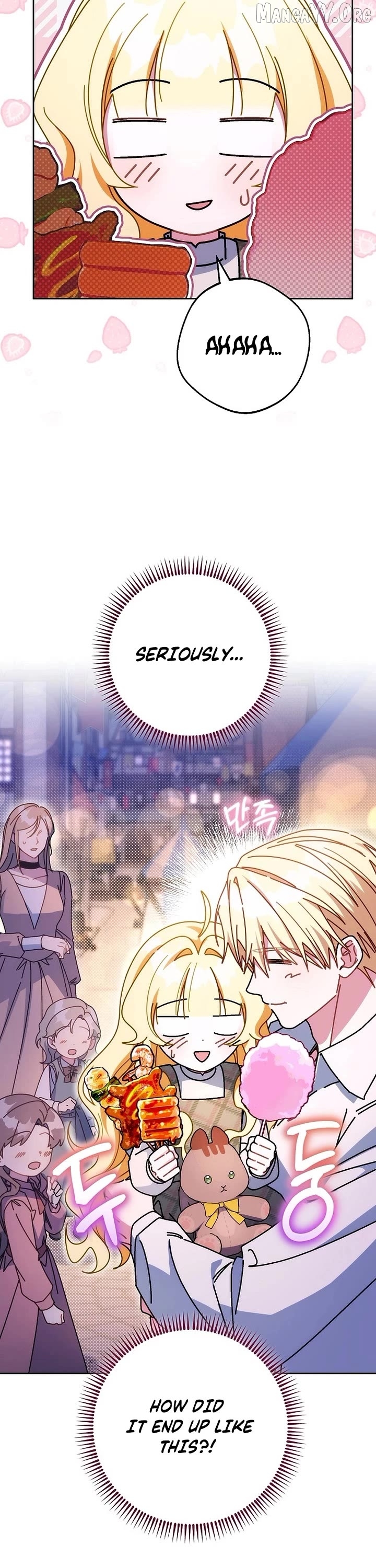 Can I Cry Now ? Chapter 24 - page 2