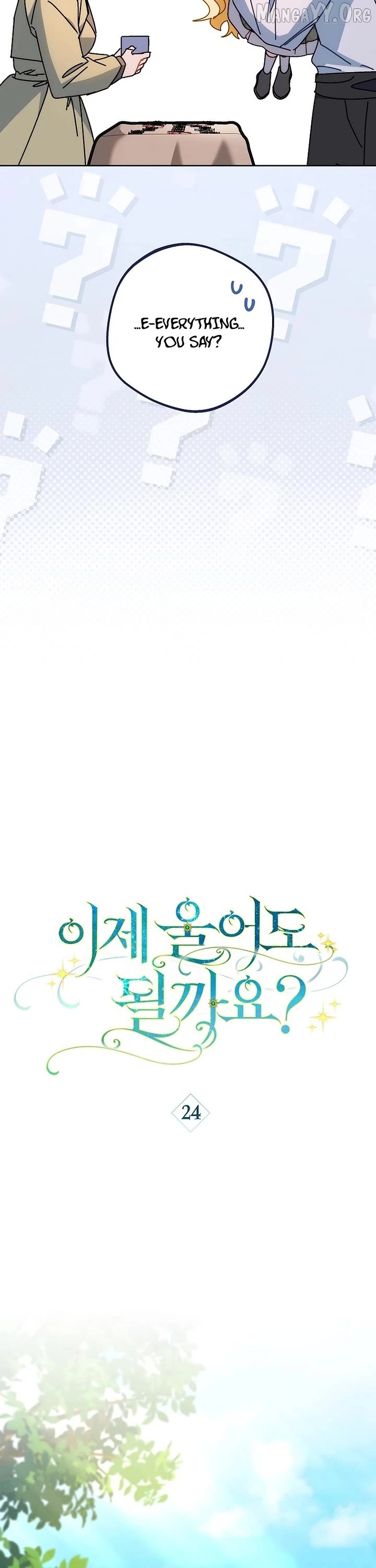 Can I Cry Now ? Chapter 24 - page 27