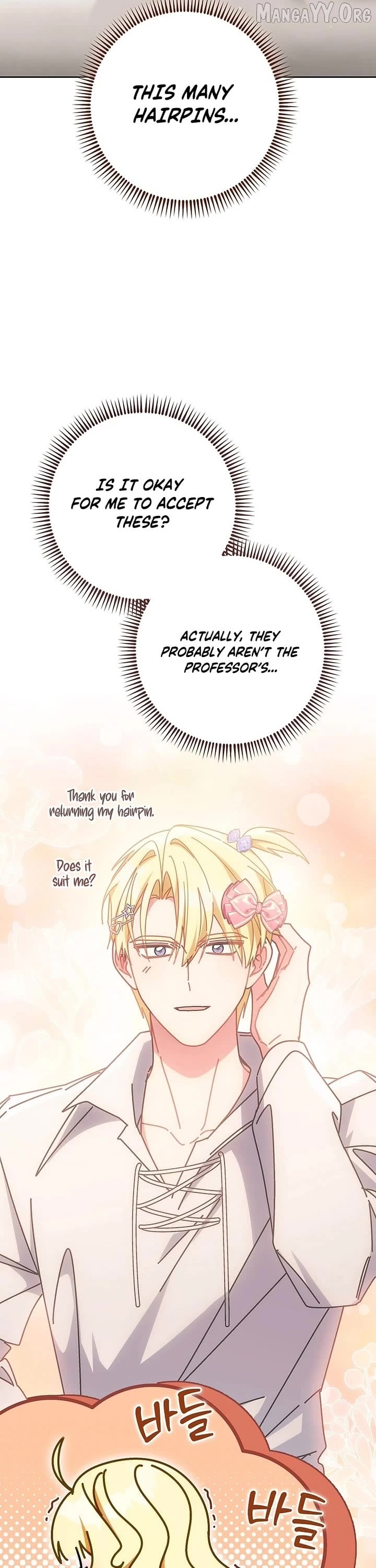 Can I Cry Now ? Chapter 24 - page 32