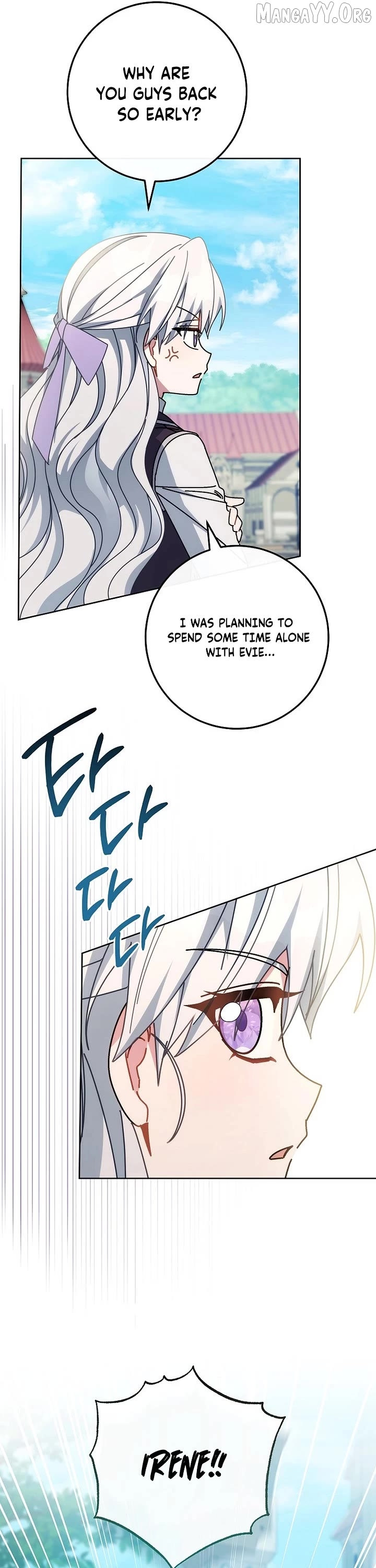 Can I Cry Now ? Chapter 24 - page 37