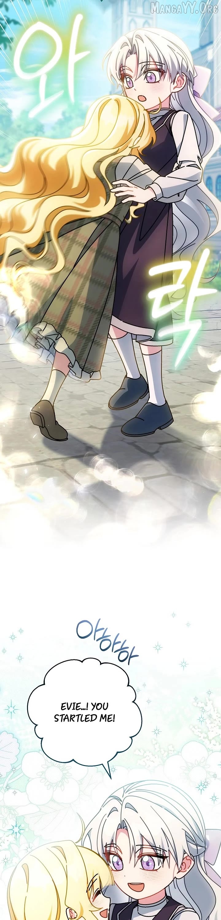 Can I Cry Now ? Chapter 24 - page 38