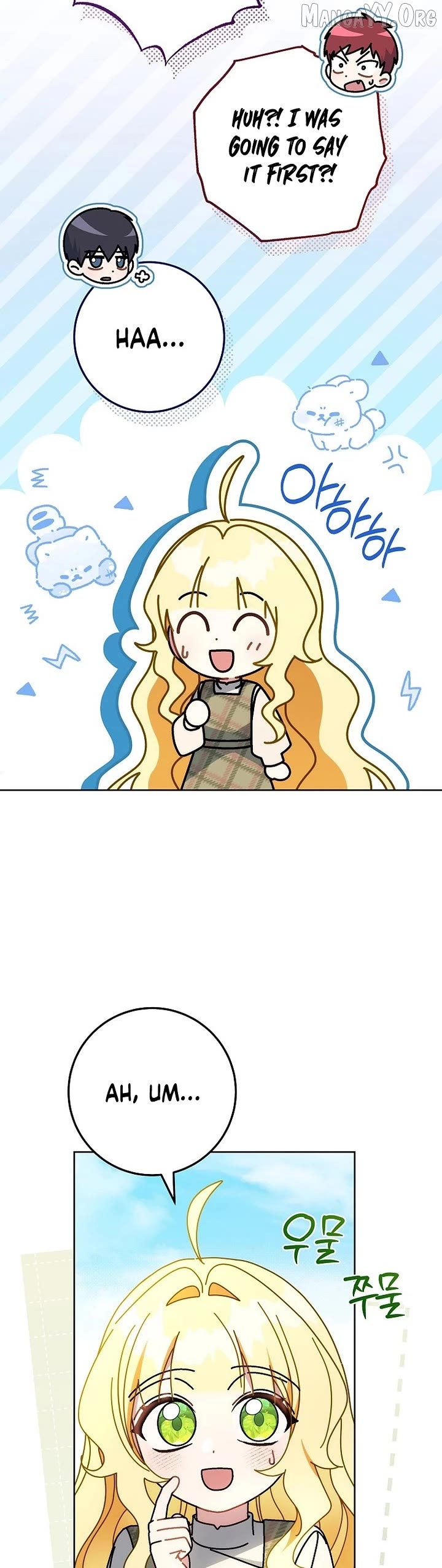 Can I Cry Now ? Chapter 24 - page 41
