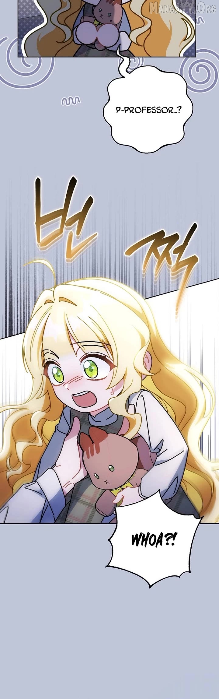 Can I Cry Now ? Chapter 24 - page 6