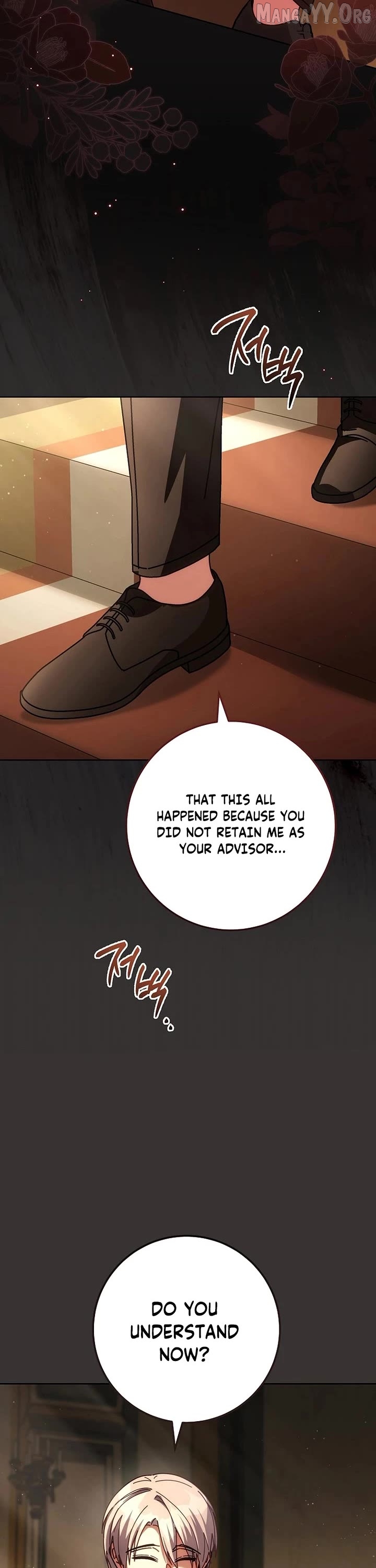 Can I Cry Now ? Chapter 25 - page 10