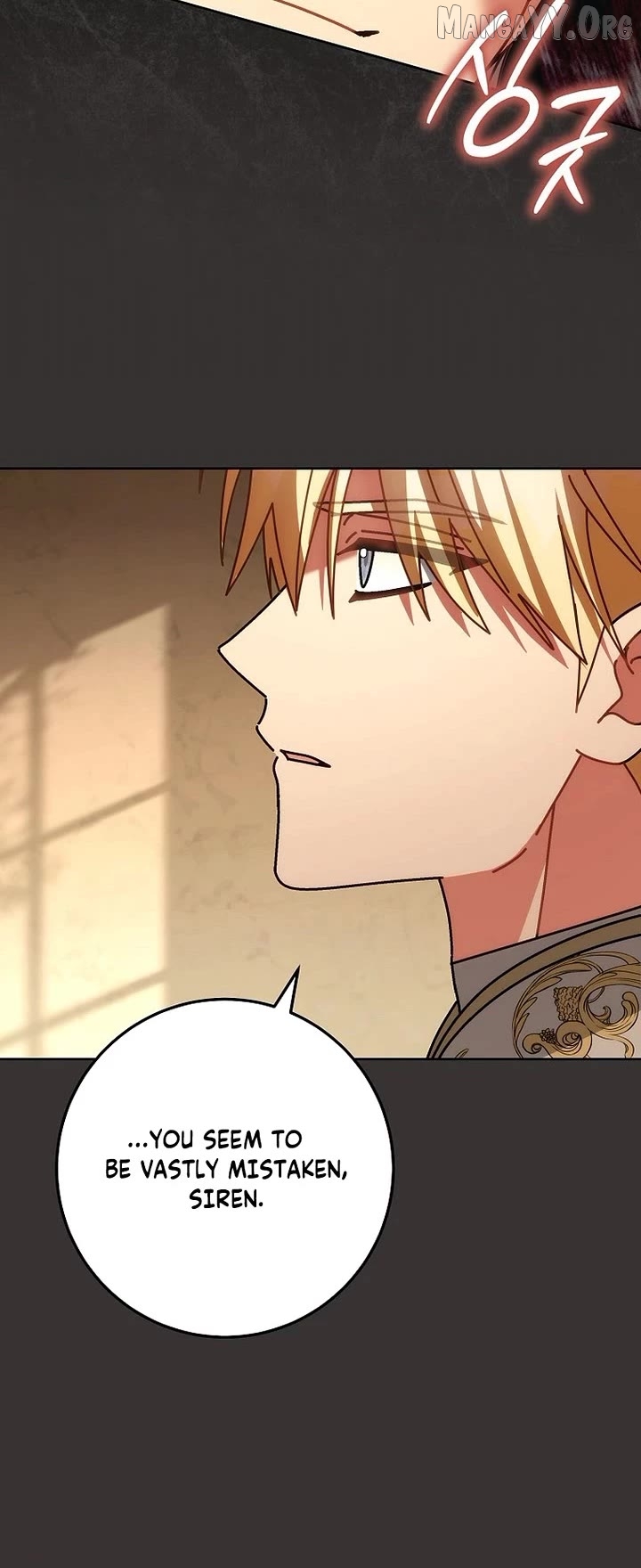 Can I Cry Now ? Chapter 25 - page 12