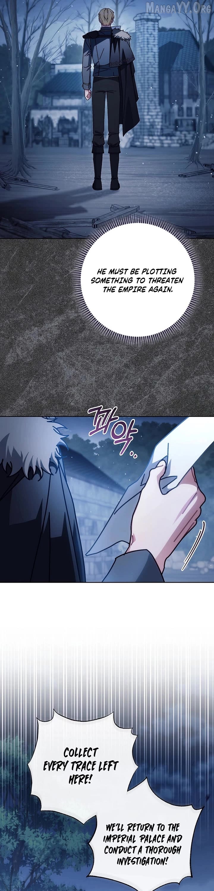 Can I Cry Now ? Chapter 25 - page 19