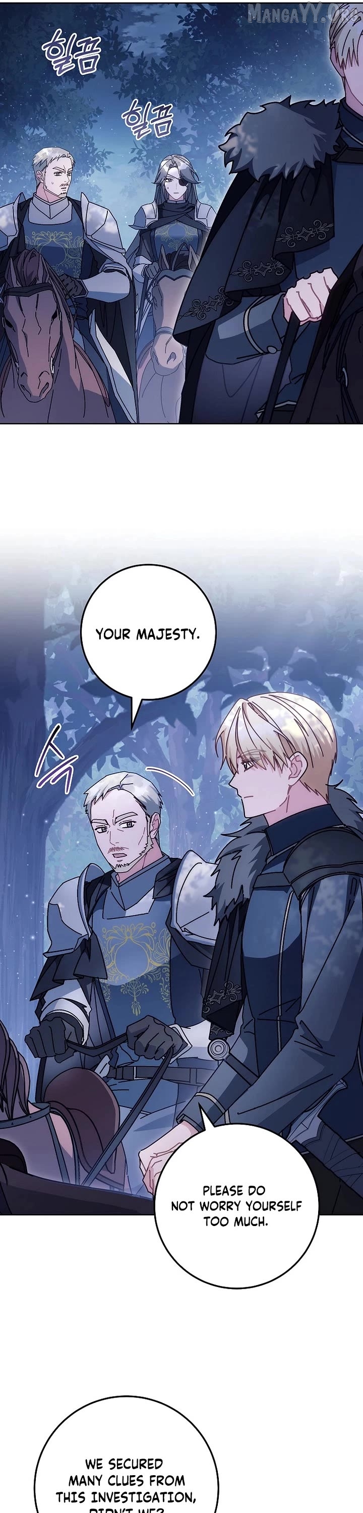 Can I Cry Now ? Chapter 25 - page 22