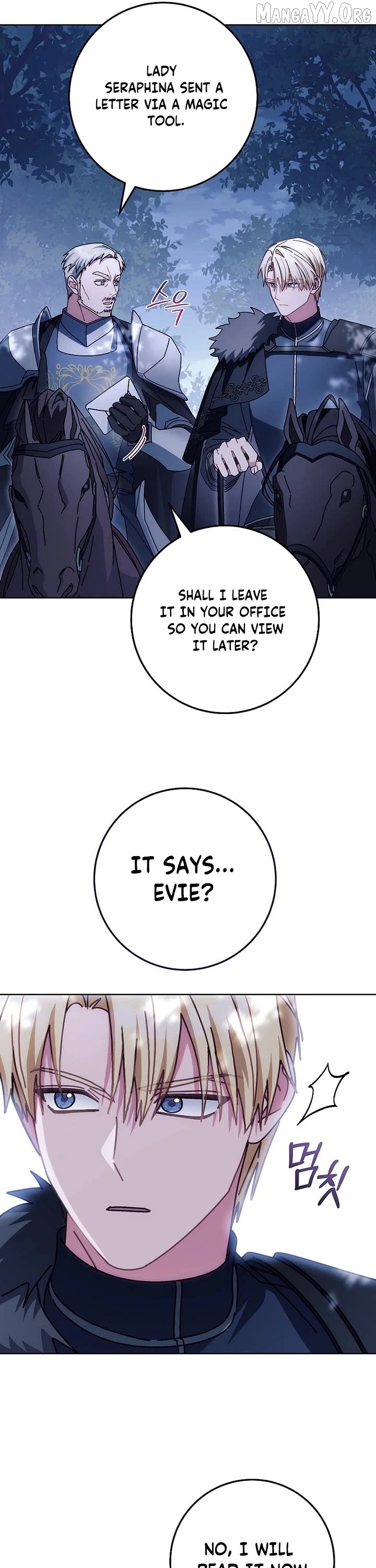 Can I Cry Now ? Chapter 25 - page 25