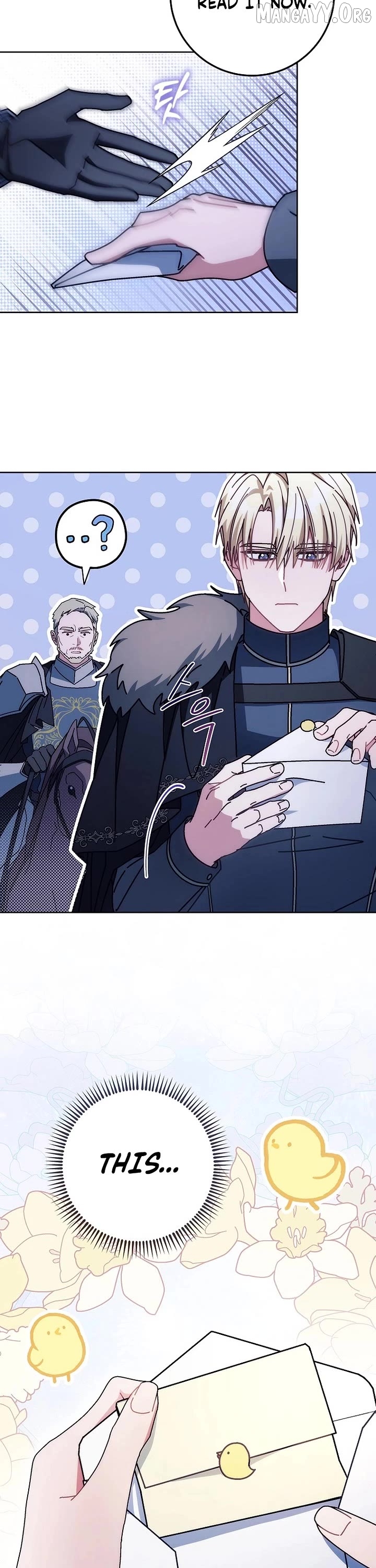 Can I Cry Now ? Chapter 25 - page 26