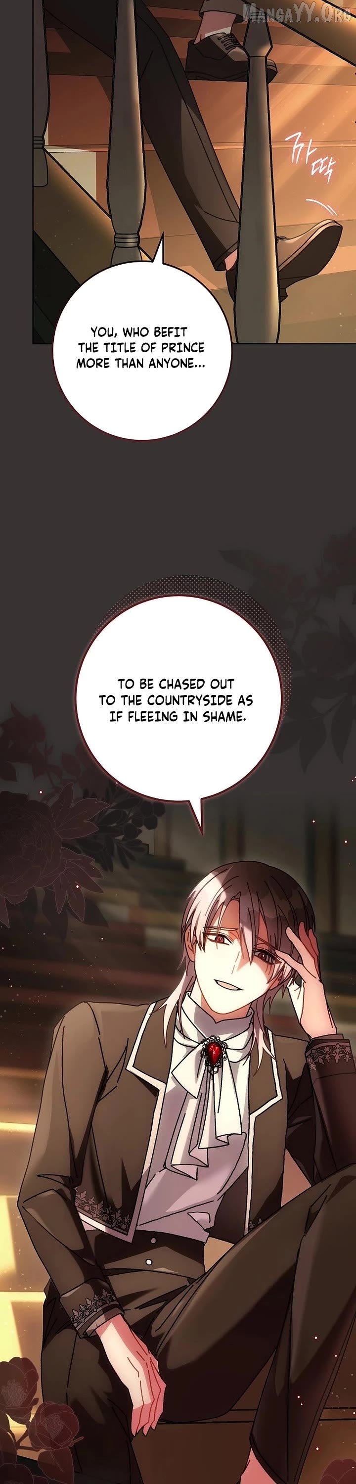 Can I Cry Now ? Chapter 25 - page 9