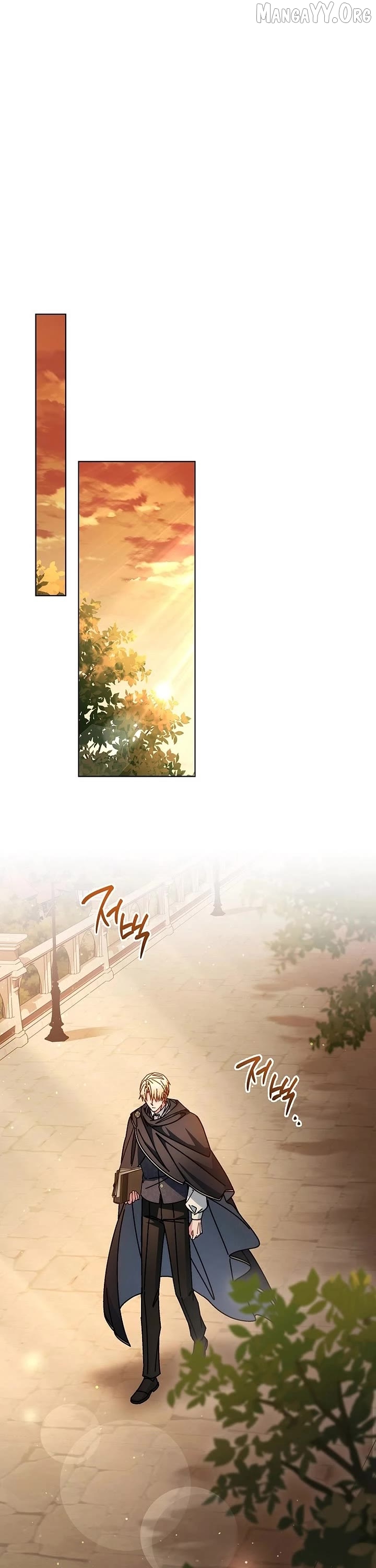 Can I Cry Now ? Chapter 26 - page 8